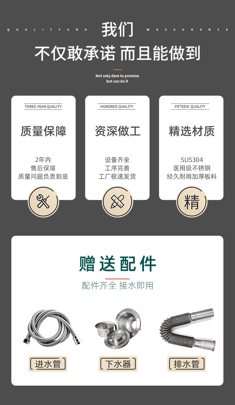 醫(yī)用洗手池,手術(shù)室洗手池